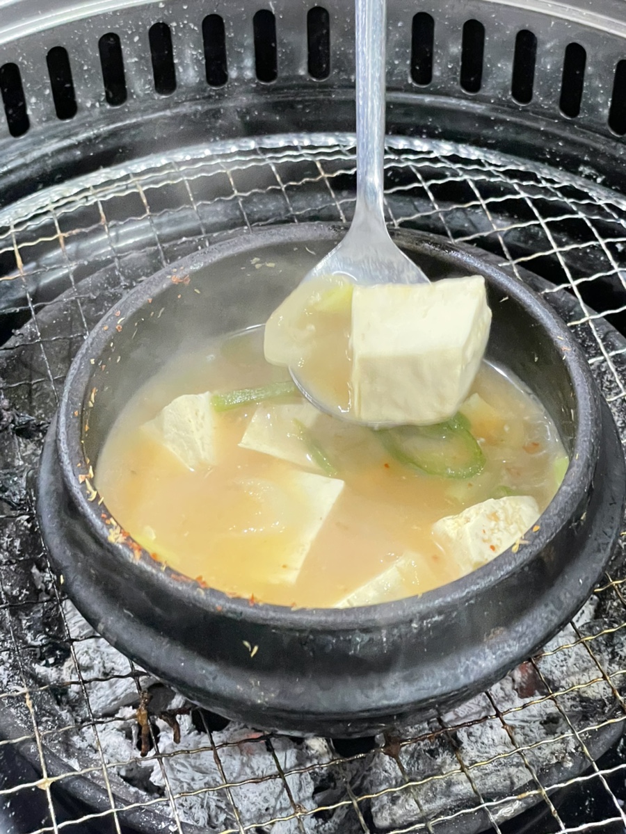 소정참숯곰장어 사진 6
