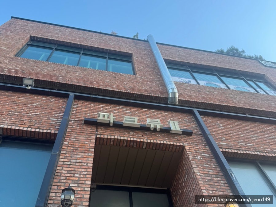 배곧아띠 사진 3