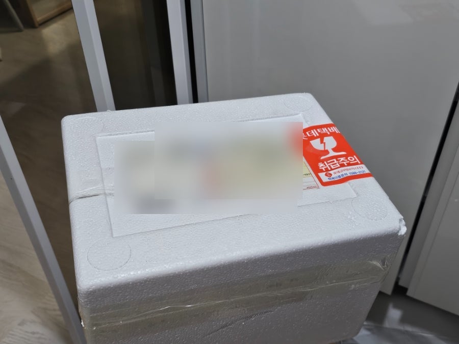 유현삼계탕 본점 사진 2