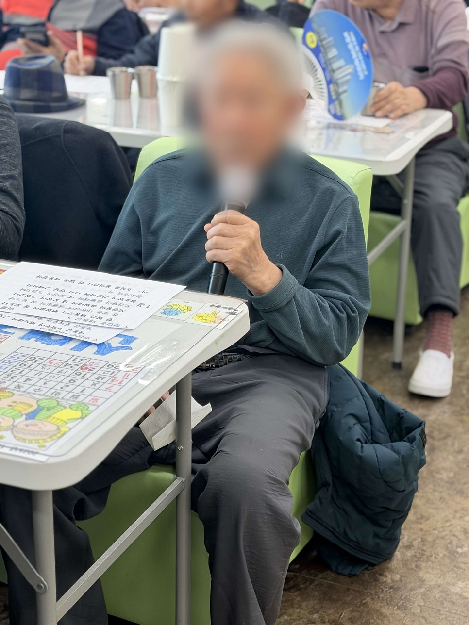 보령주간보호센터 어르신들과 함께한 즐거운 하루