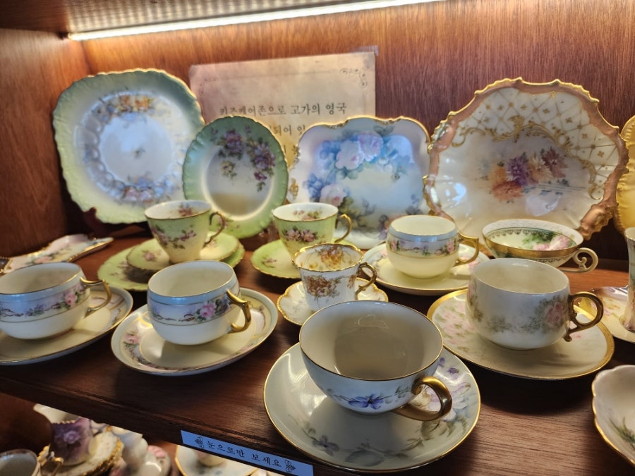 엔틱보꼬 사진 2
