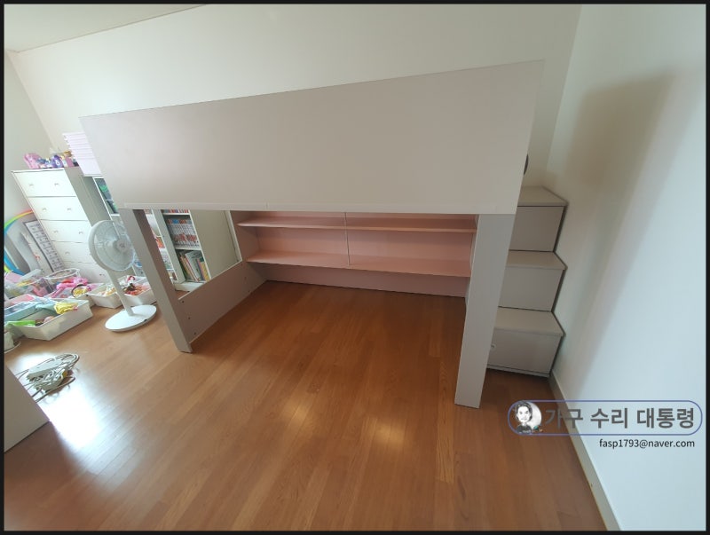 일룸 키니 벙커 침대 송도에서 청라로 튼튼하게 이전 설치