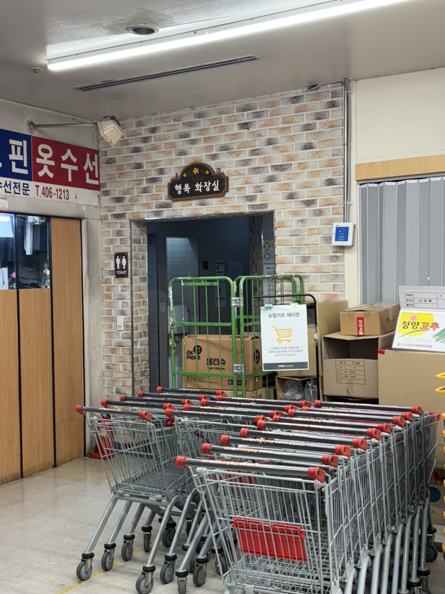 동보성 사진 6