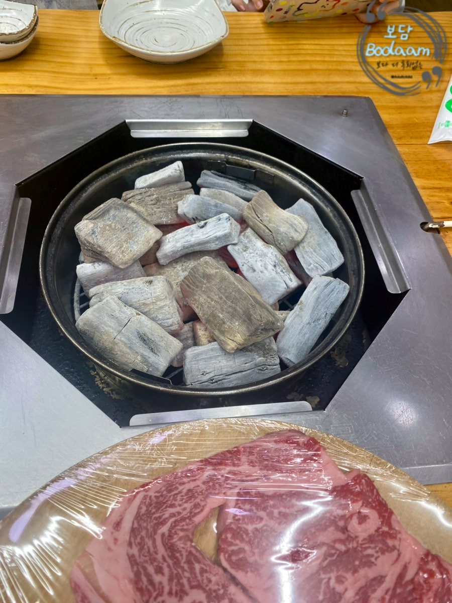한우랑송이랑 사진 5