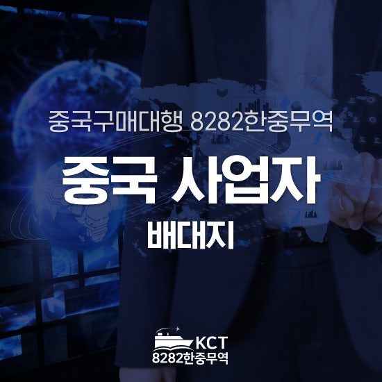https://mblogthumb-phinf.pstatic.net/MjAyNjA2MTlfMTA1/MDAxNzgxODUzNTA1MzIz.hxF2N3V2Q6OQOqz1UAIOsCIZnYGdoCEqUuEplK--NpEg.eq1FF2J7MmiKohGIGKeMMTSN8HB-MWWXh52admfn0FMg.JPEG/KakaoTalk_20260619_112952232.jpg?type=w800