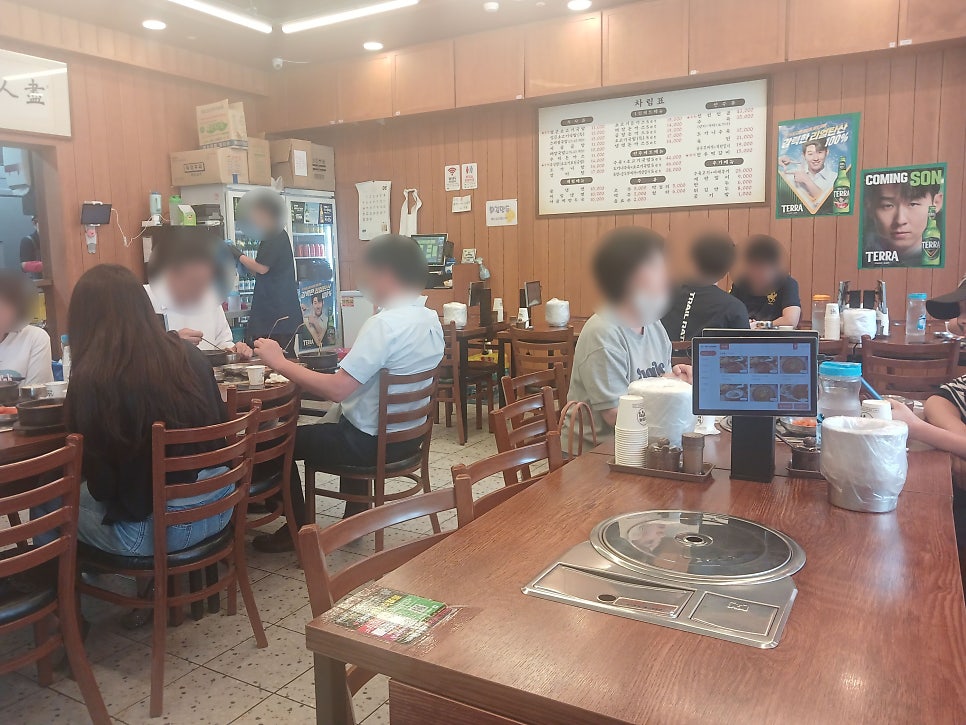 진선소고기국밥 다산직영점 사진 4