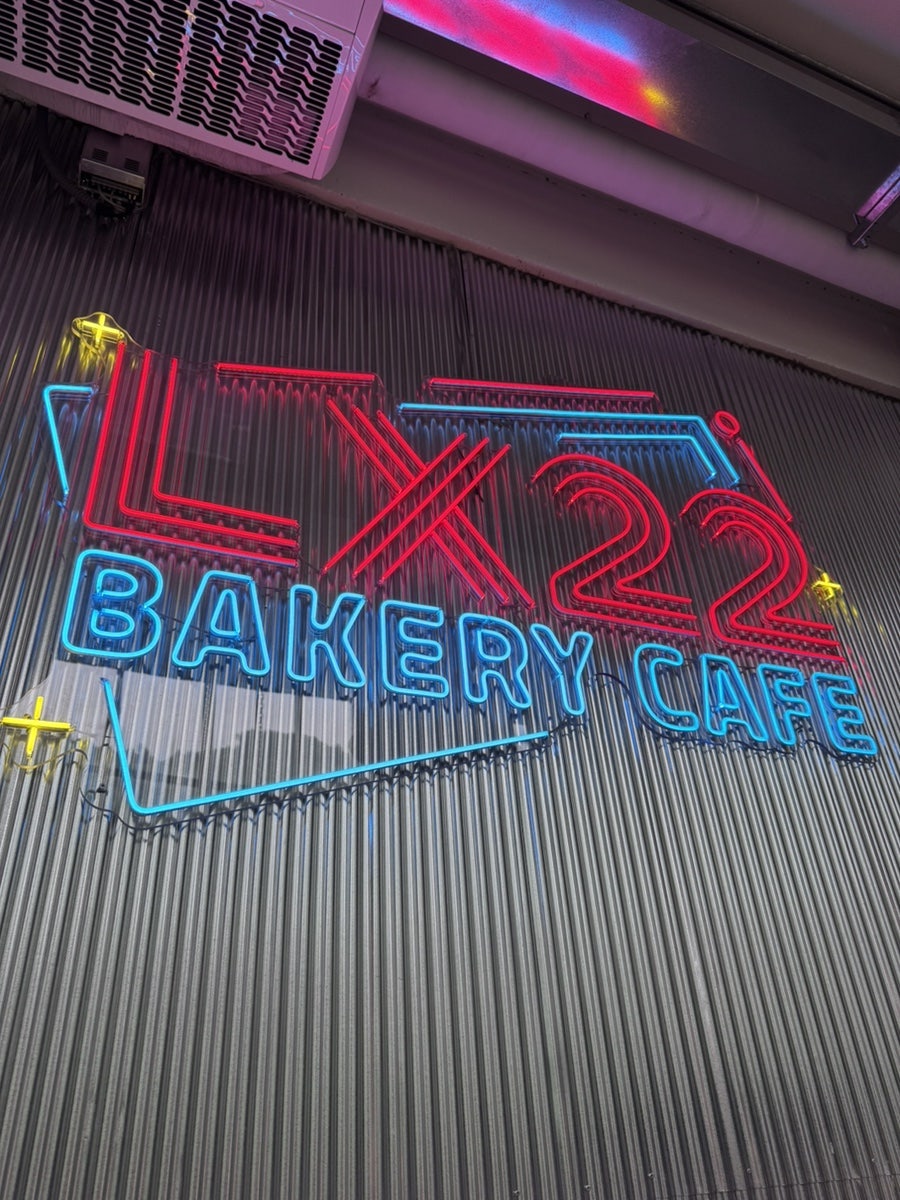 LX22베이커리카페 사진 1