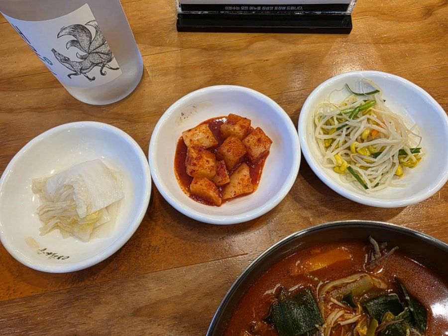 이화수전통육개장 경기과천점 사진 3