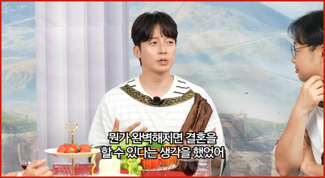 허경환 결혼관 고백과 완벽주의가 만든 46세 현실 토크