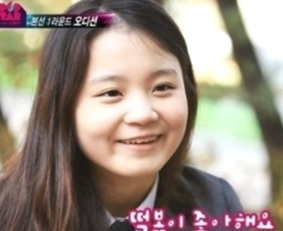 '정신과서 은퇴 권유' 받았던 수백억자산가..유명 래퍼의 7살연하 그녀의 정체