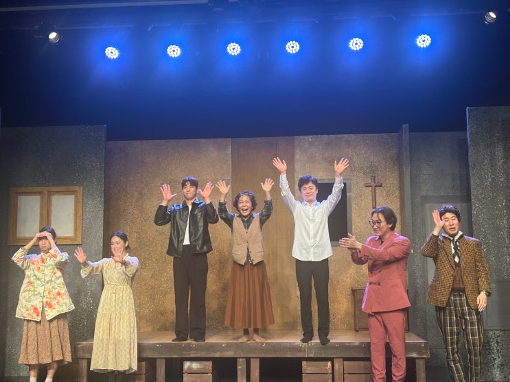 kbs 수원아트홀 연극 '<b>사랑해엄마</b>' 첫 공연 관람 할인!내돈내산... 