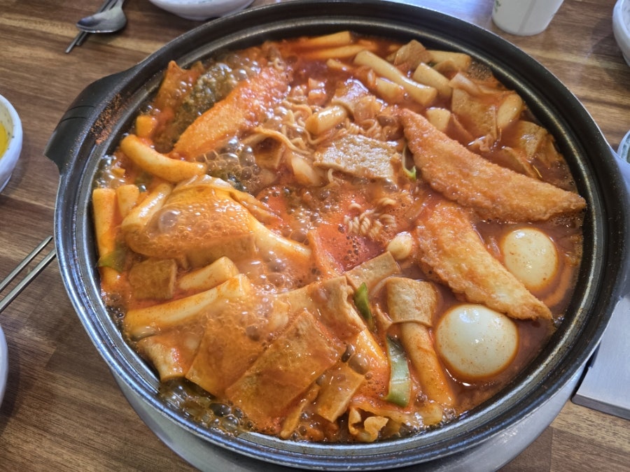 아찌네즉석떡볶이 사진 1
