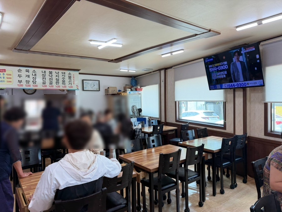 향지회관 사진 3