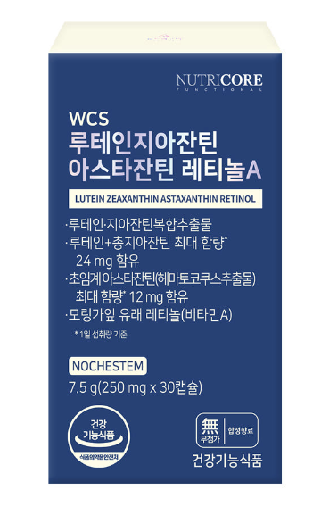 눈 건강 3중 올인원 케어, 뉴트리코어 루테인지아잔틴 아스타잔틴 레티놀A