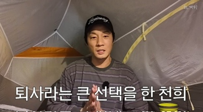 <b>이천희 가구회사</b> CEO 내려놓은 근황, 연기 위해 포기한 13년
