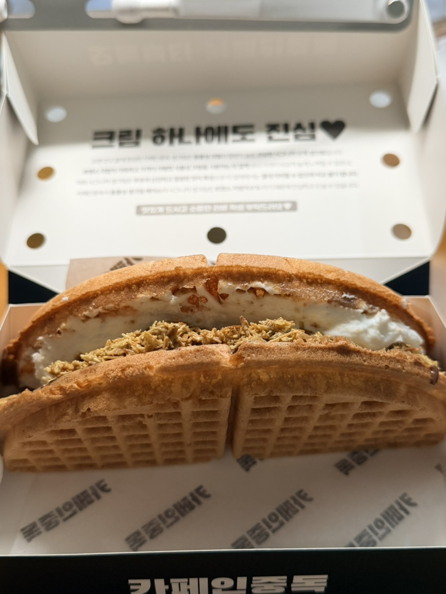 카페인중독 금호운천점 사진 5