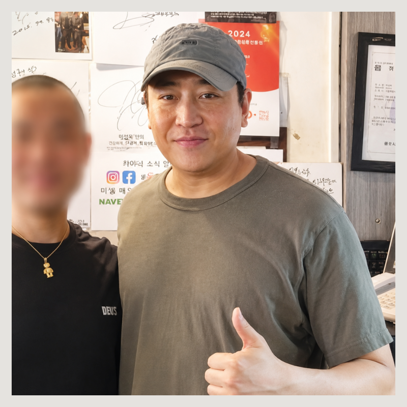신화 에릭 확 달라진 충격 근황? 나혜미와 결혼후 자녀 육아에 전념한 두아들 아빠 (독특한연....