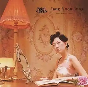 장윤정 어머나｜가사 노래 정보｜세미 트로트 열풍을 이끈 명곡