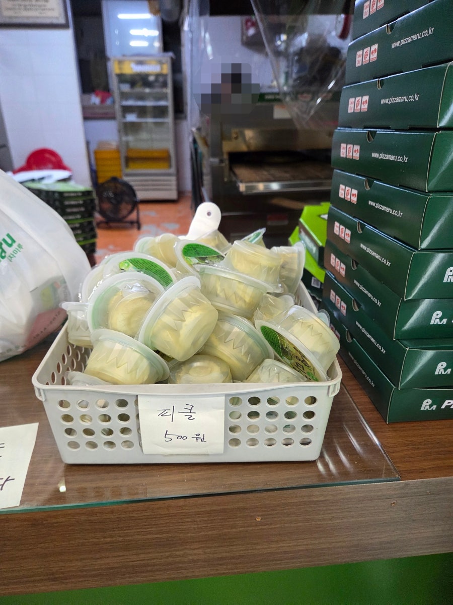 피자마루 광주첨단점 사진 3