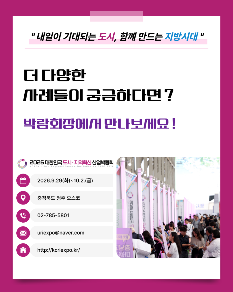 목포모자아트갤러리 사진 6