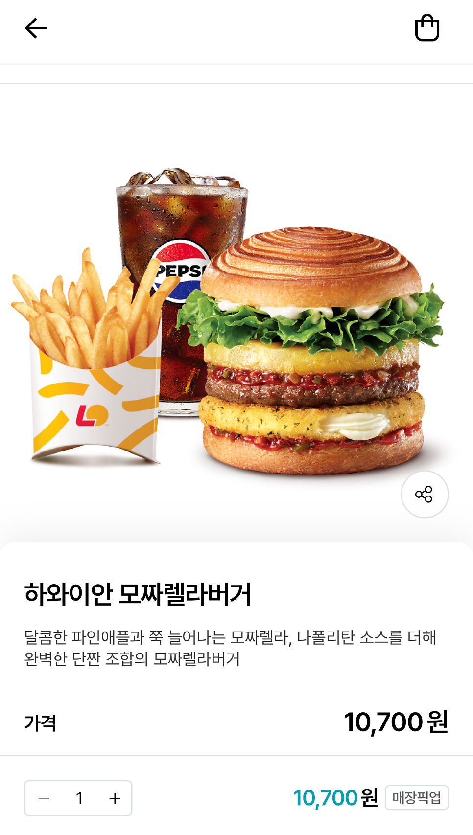 Rotderia Yangjaeyeokjeom photo 6