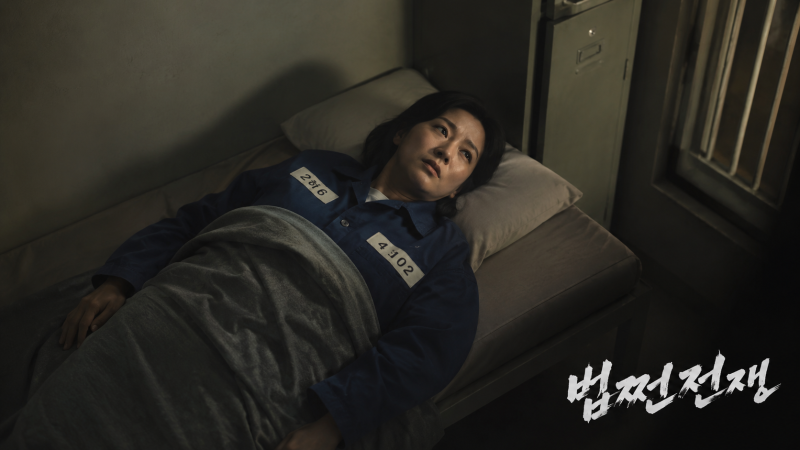 가석방 출소 전날 밤, 수감자들은 무슨 생각과 어떤 꿈을 꿀까?