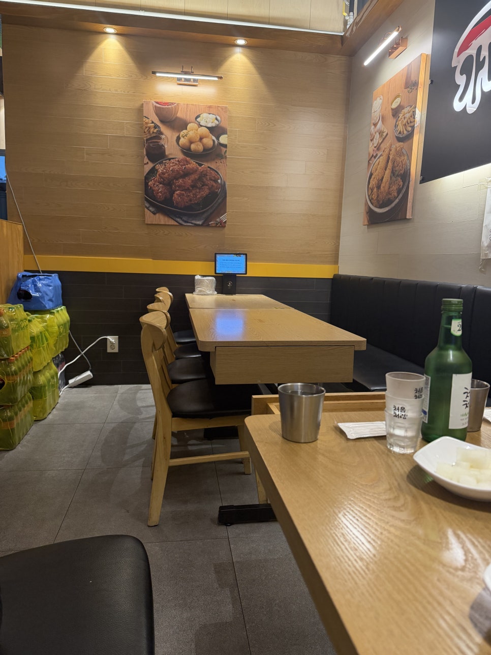 가마치통닭 안양비산점 사진 4