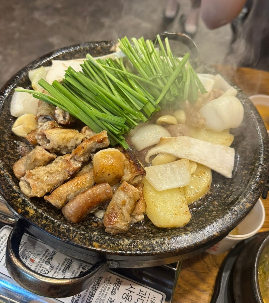 원당황소곱창 사진 2