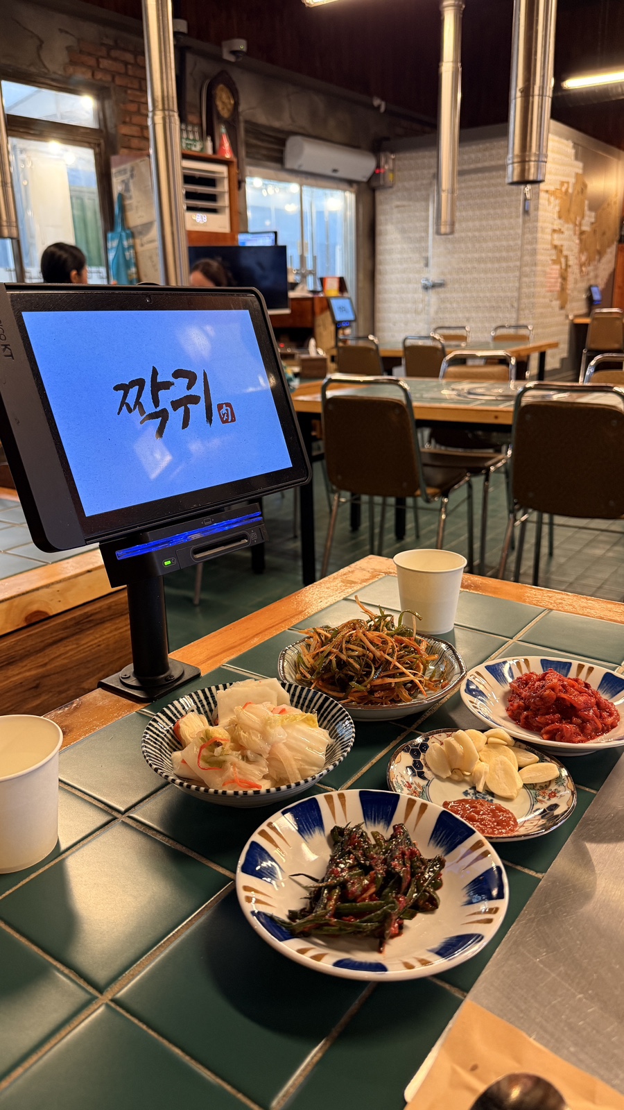 짝귀 사진 2