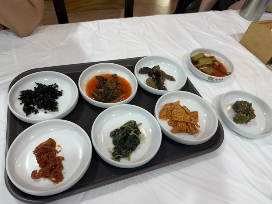 해우촌 사진 5
