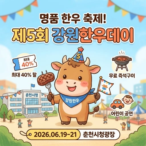 카페모요 사진 2