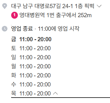 픽벅 사진 3
