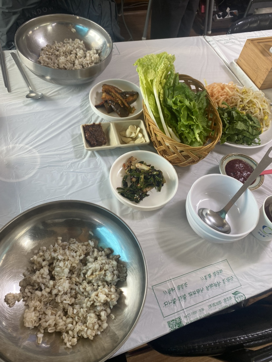홍보리 사진 4
