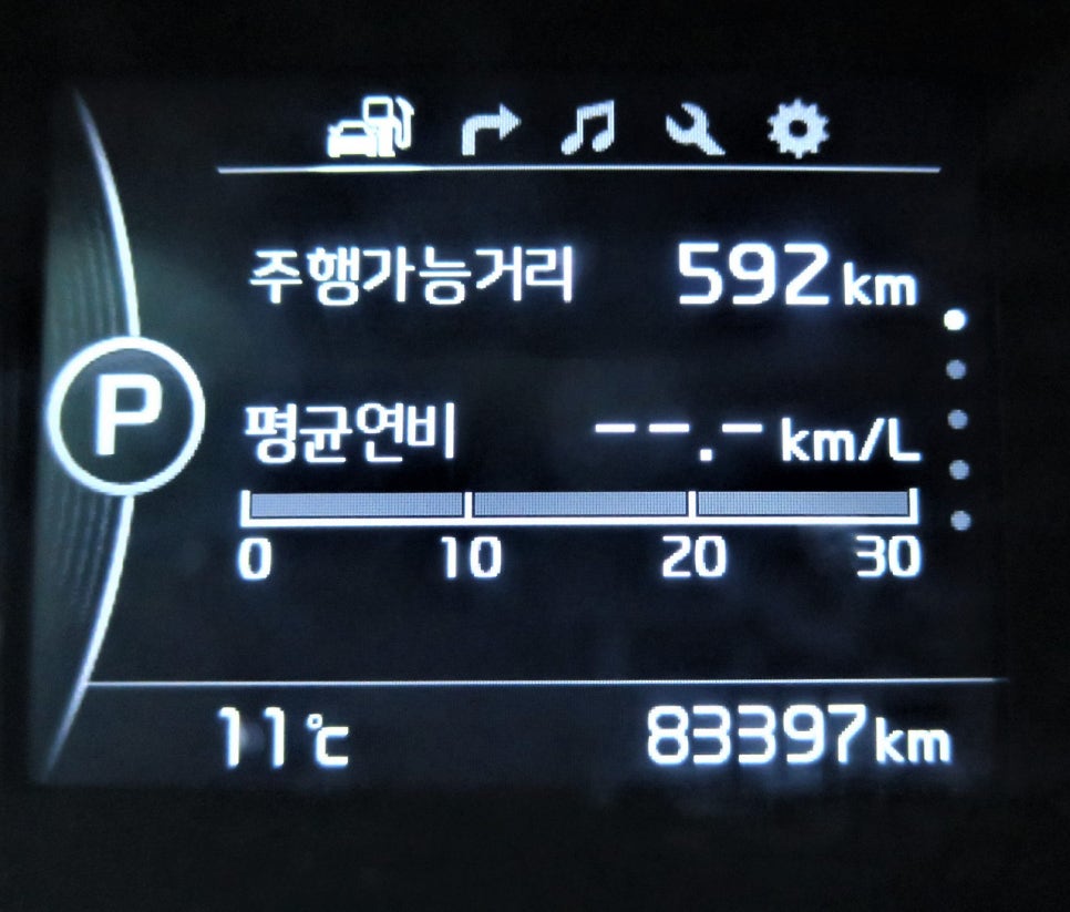 삼정산 사진 6
