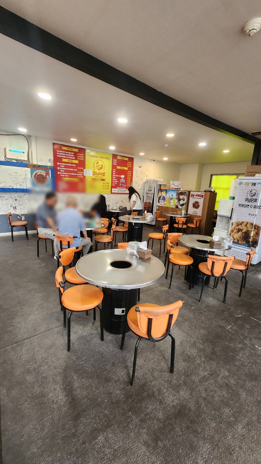 마님닭발 평택본점 사진 6