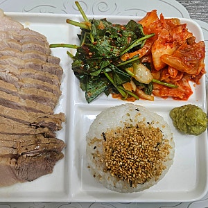 앞다리살 보쌈 황금레시피｜야들야들 촉촉하게 삶는 법