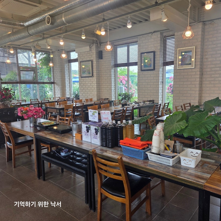 예담쌈밥 사진 2