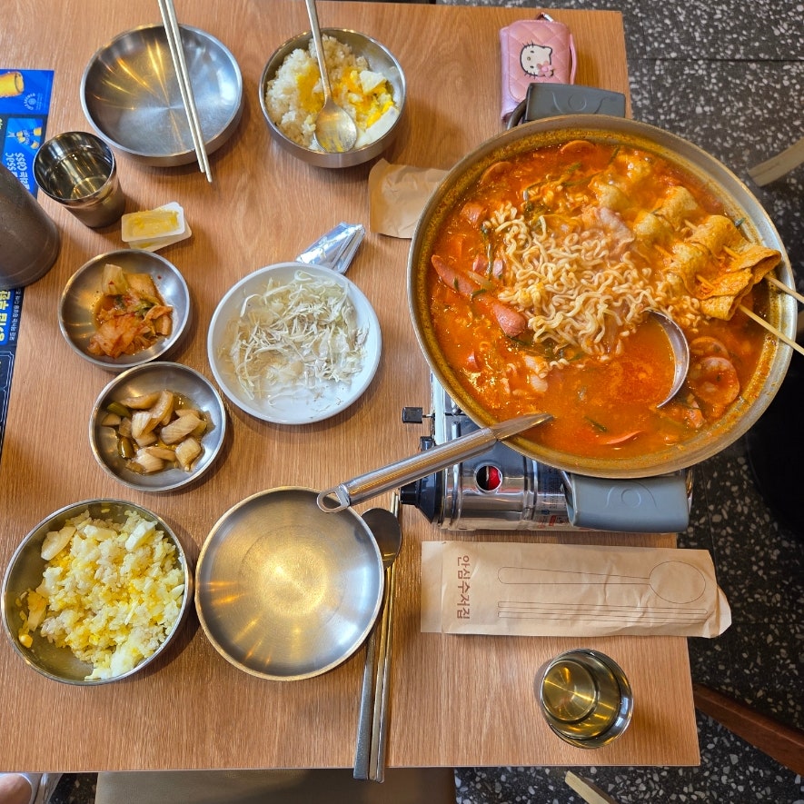 미쿤부대찌개 사진 1
