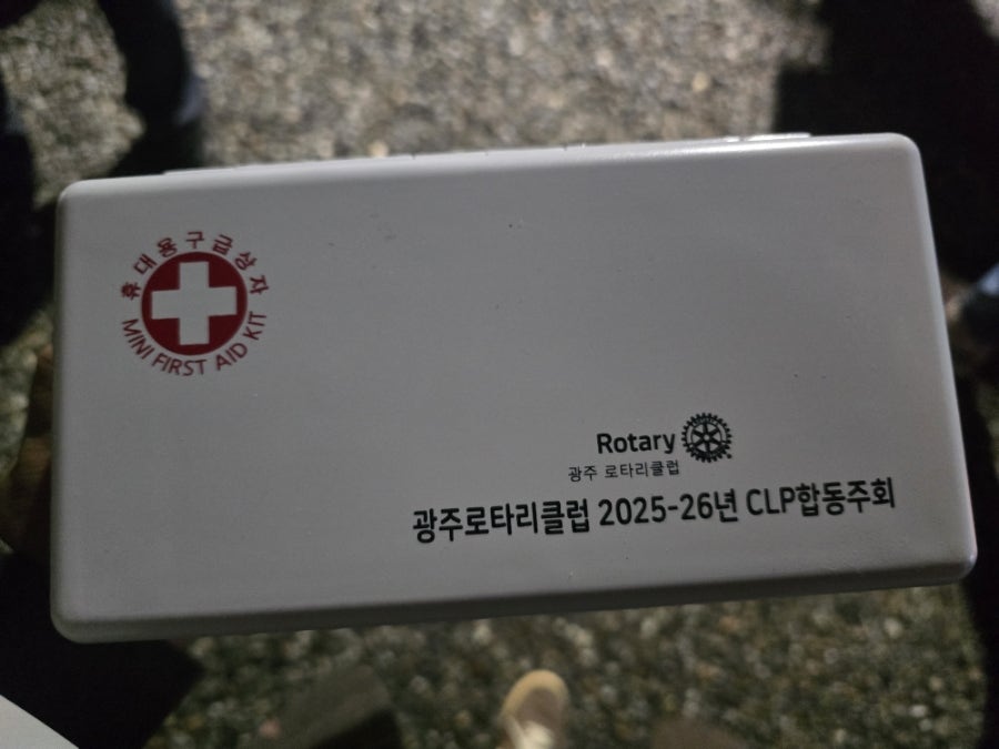 시골원두막집 사진 4