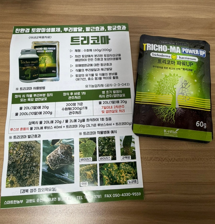 신촌자동차운전전문학원 사진 5