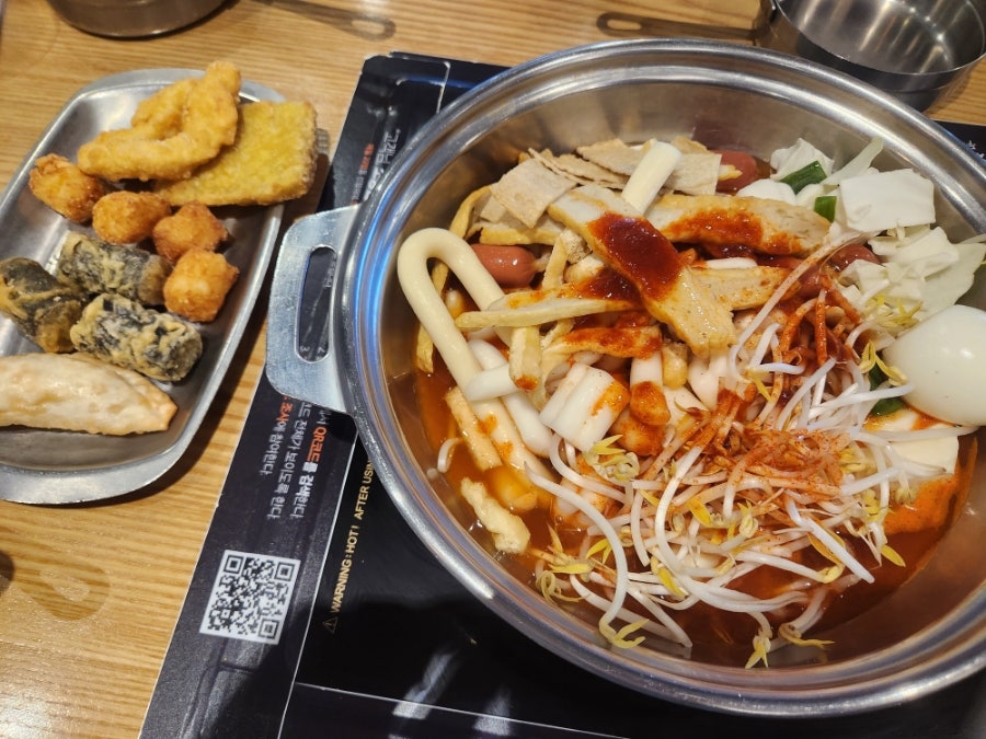두끼떡볶이 하남신장점 사진 1