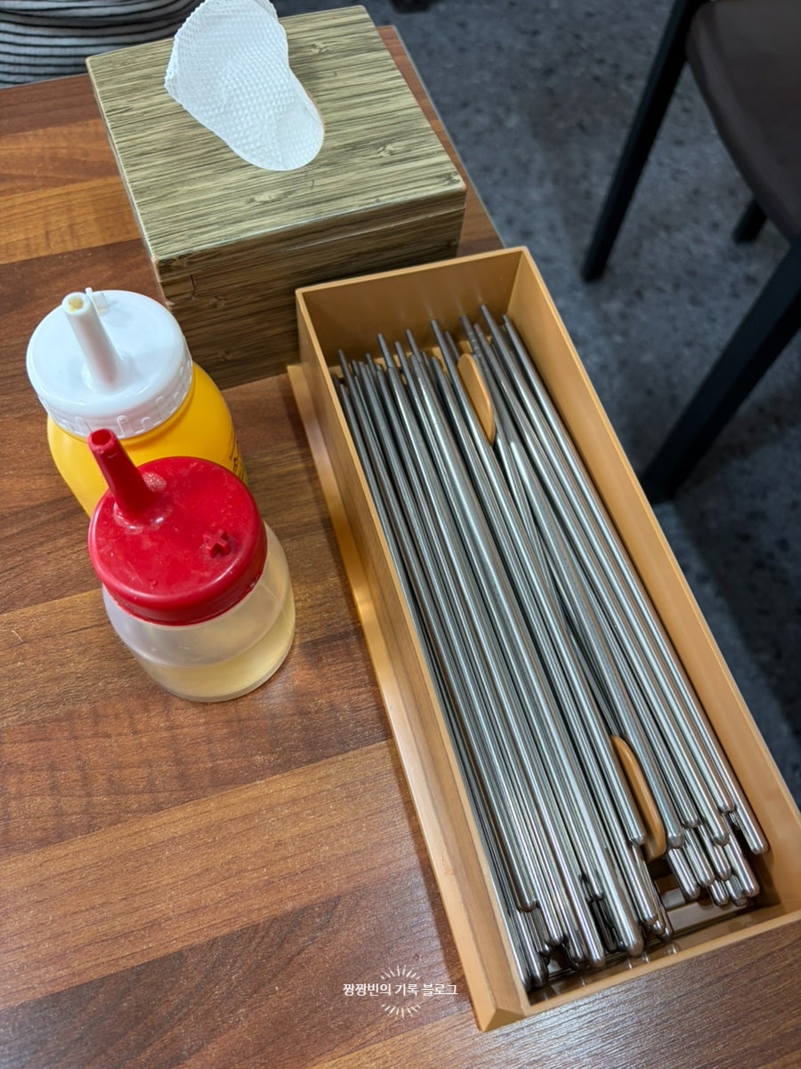 황씨네 사진 5