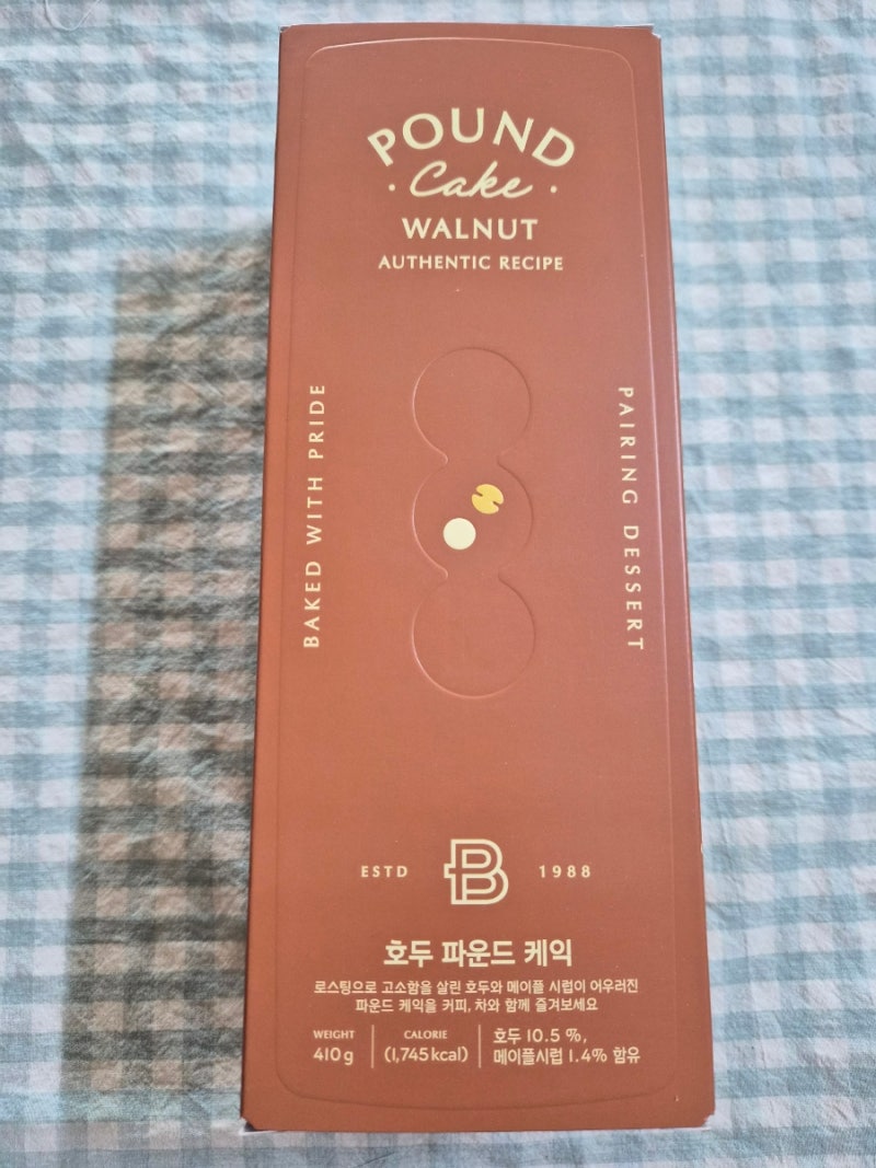 파리바게트 [호두파운드] 후기 | 고소함이 오래 남는 디저트