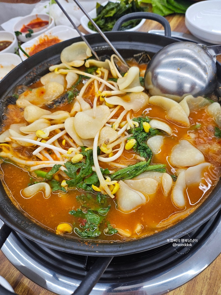 진성수산 사진 6