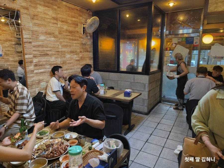 명품원조한방왕족발 용산본점 사진 2
