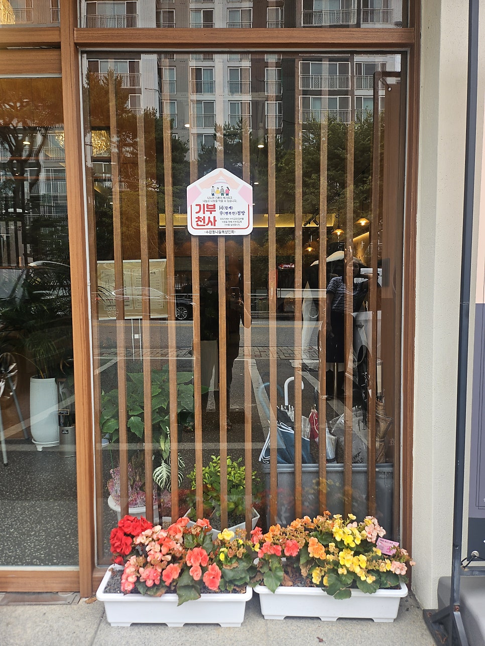 효자옥 사진 3