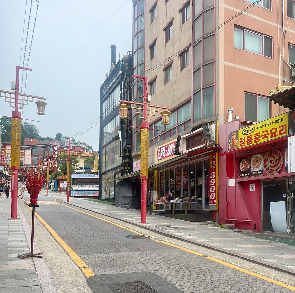 차이나타운 사진 5