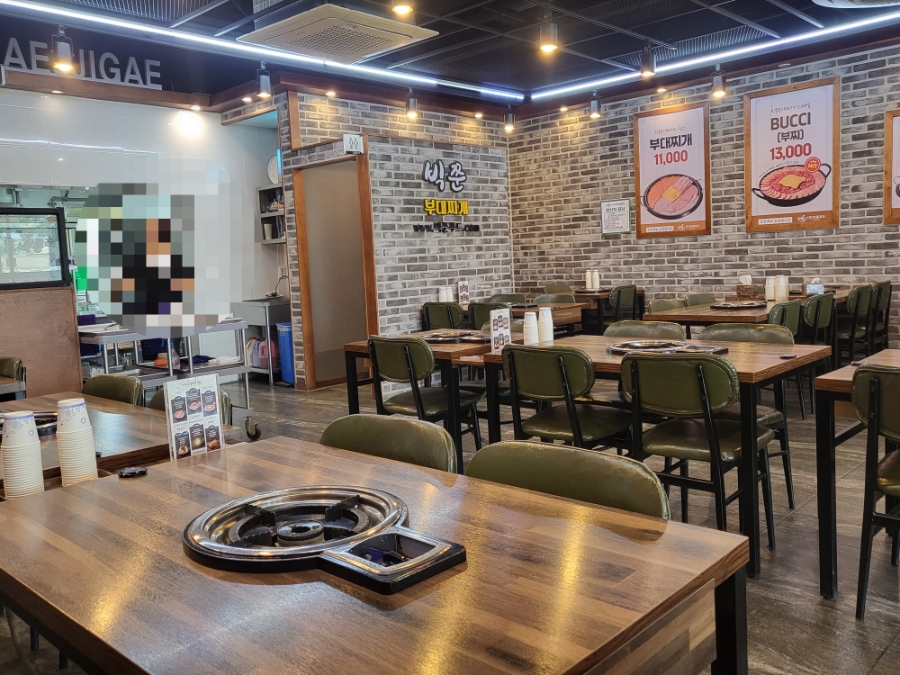 빅쭌부대찌개 문덕점 사진 3