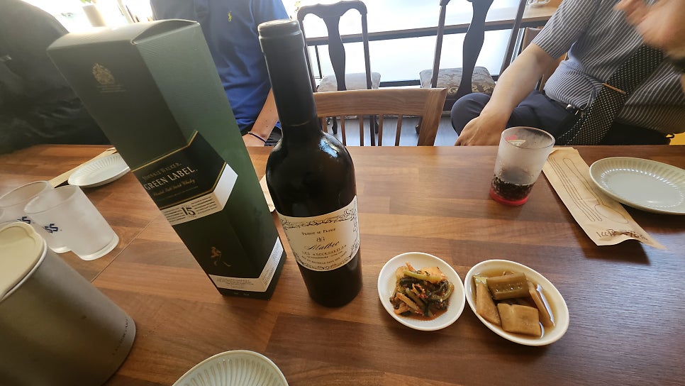 감자려인식이 사진 3
