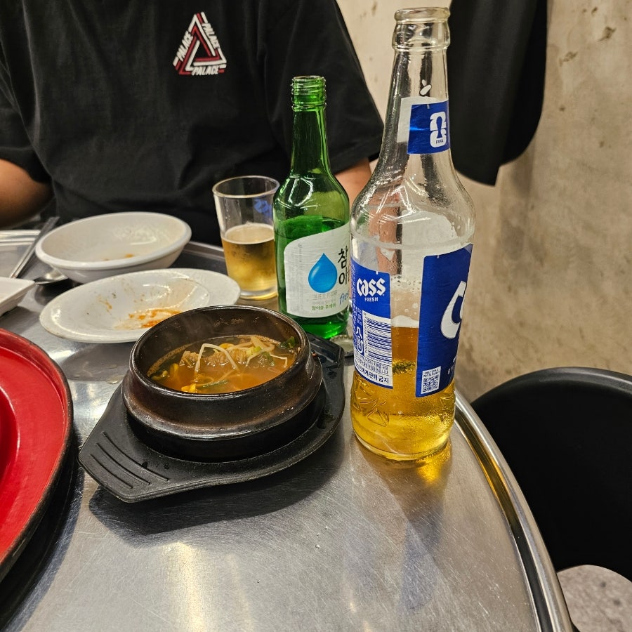 개대박 사진 5